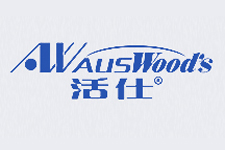 AUSWood's/LOGO